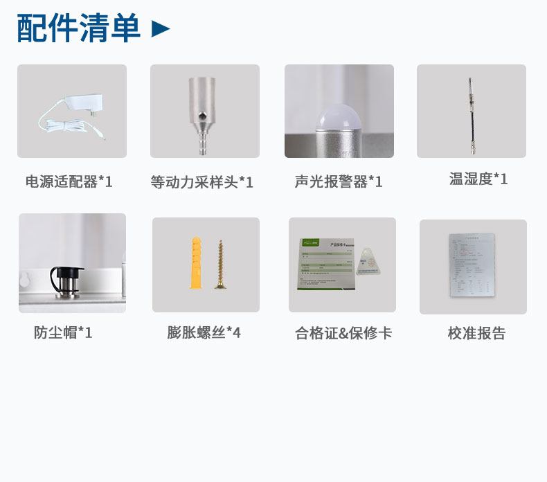 計數(shù)器-0_14.jpg