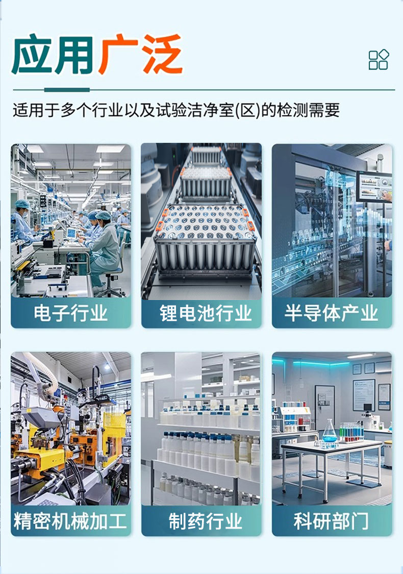 計數(shù)器-0_03.jpg
